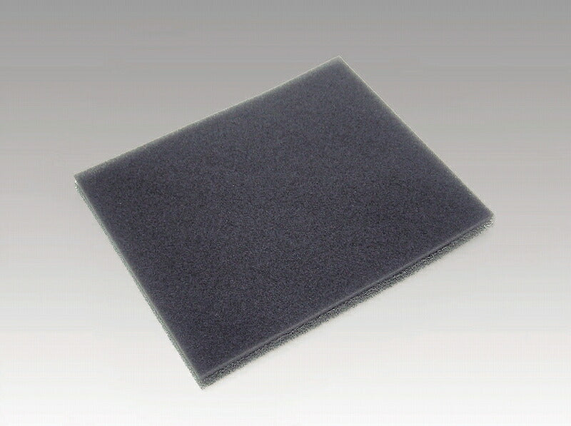 Air Diffuser 250x300mm Black Universal