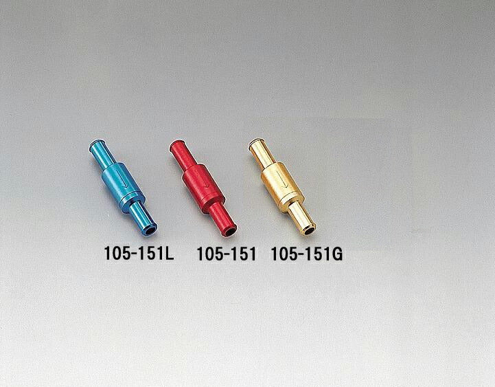 One-way Valve Ball Type Gold 6mm Universal