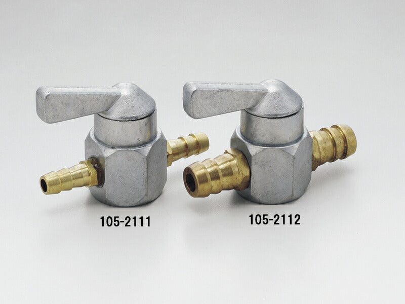 Petcock for 8mm inner diameter hose