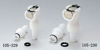 Fuel joint for 6mm hose inner diameter
