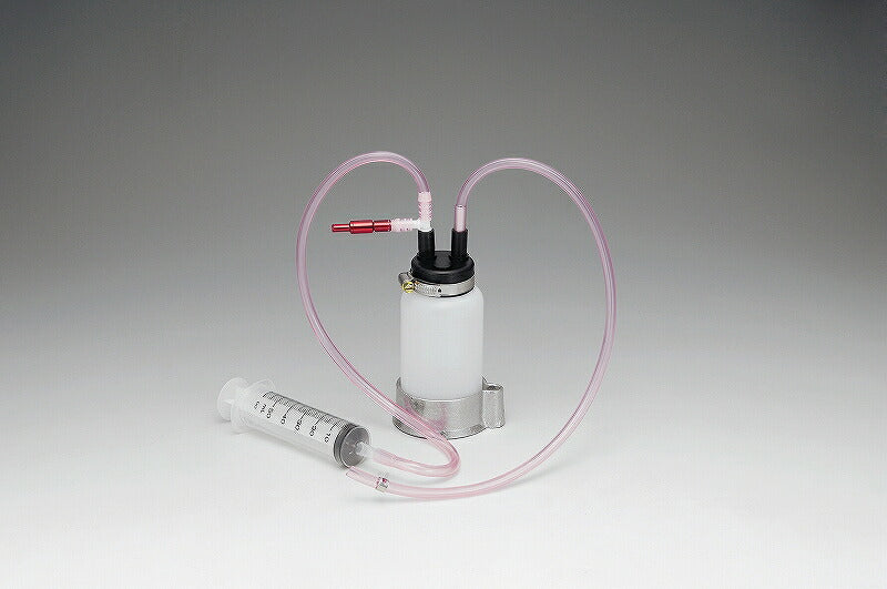 Brake Fluid Changer One-Touch Oil Bleeder Tank