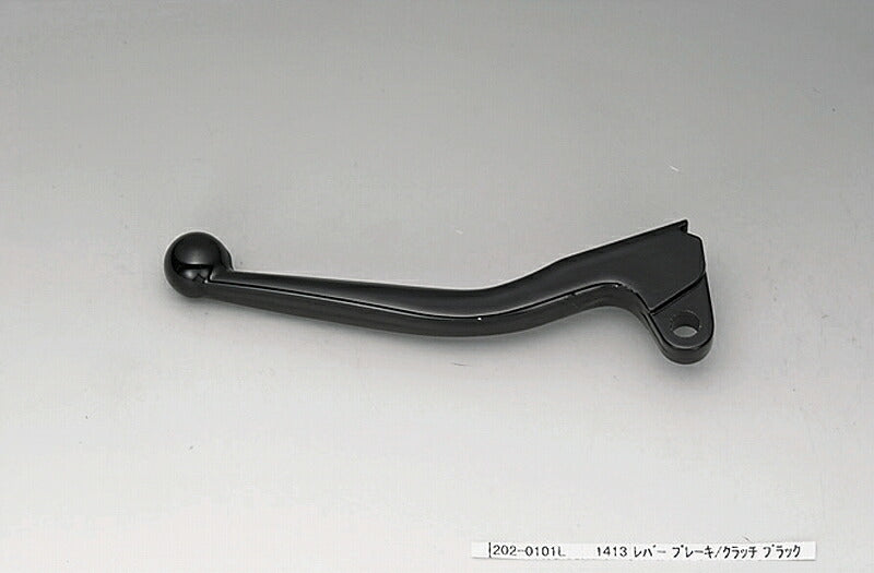 ブレーキ/クラッチレバー(左側) 131mm ブラック ホンダ