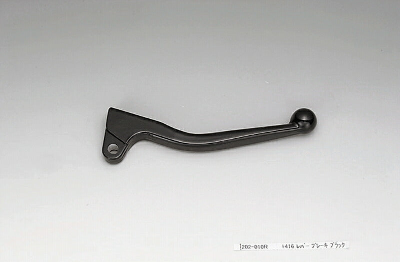 Brake Lever (Right) 132mm Black Honda