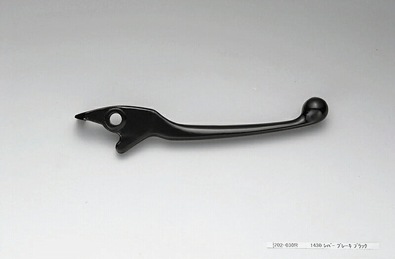 ブレーキレバー(右側) 153mm ブラック ホンダ