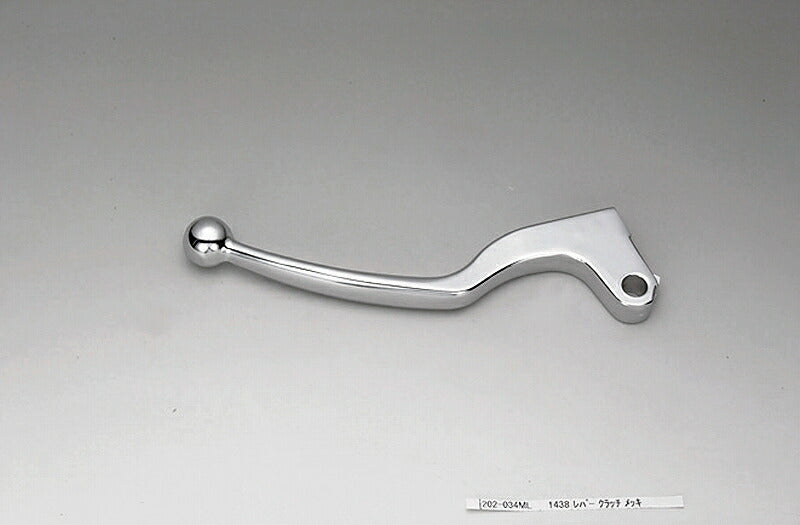 Clutch Lever (Left Side) 177mm Chrome Honda