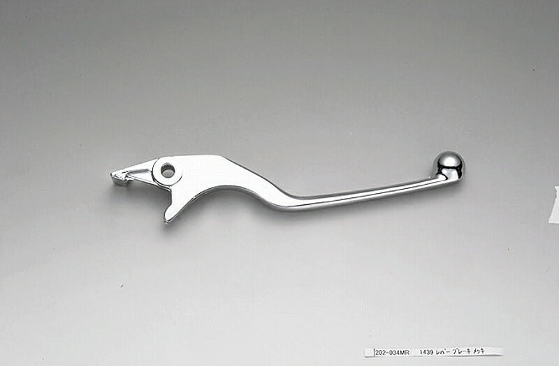 ブレーキレバー(右側) 176mm メッキ ホンダ