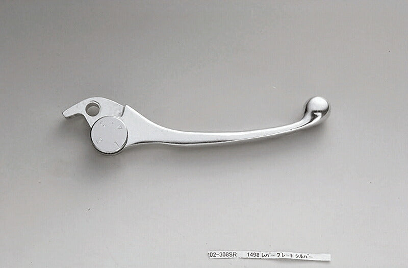アジャストブレーキレバー(右側) 155mm シルバー ヤマハ/スズキ/カワサキ