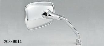 Vintage Mirror Plated 8mm Reversible