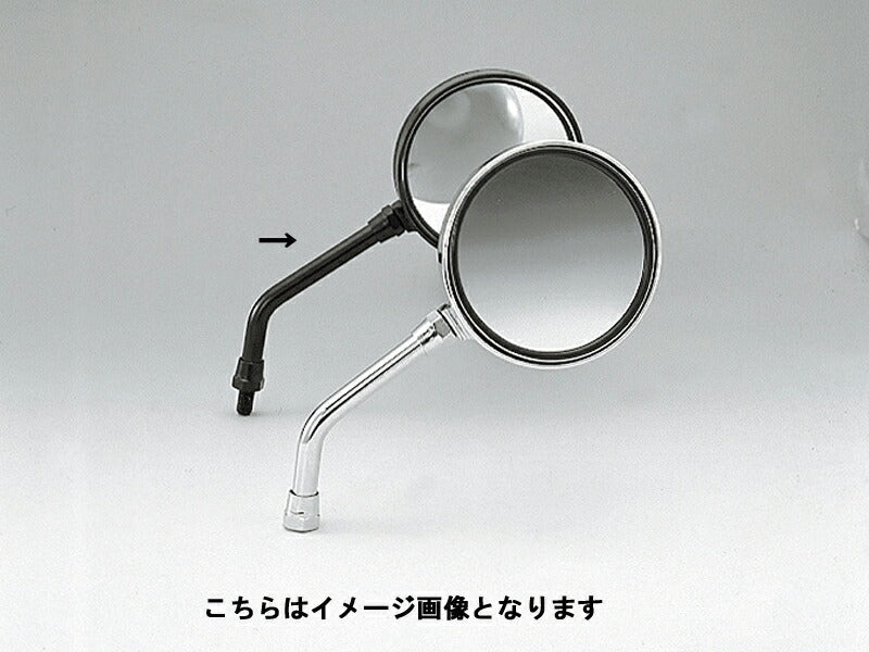 Z2 Type Mirror, Blue Glass, Black, 10mm, Universal Left/Right