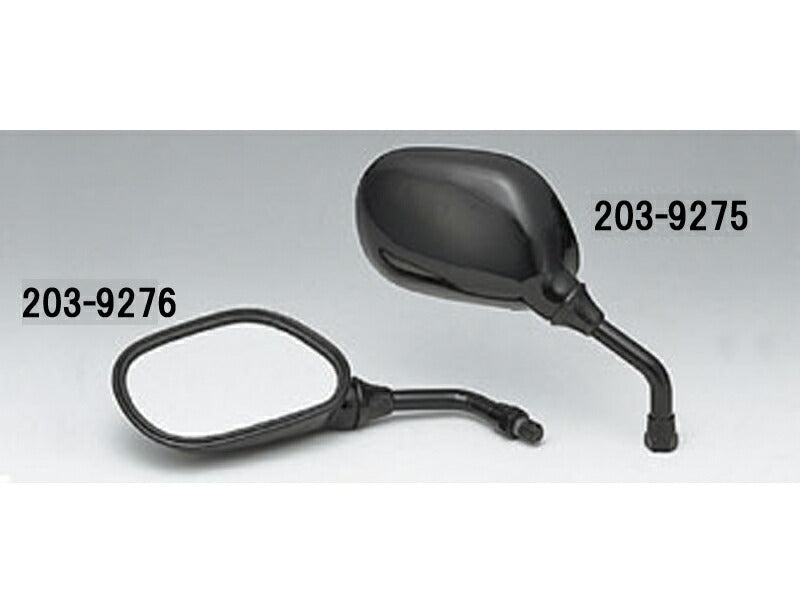 Mini Mirror Black Right Hand 8mm Standard Thread
