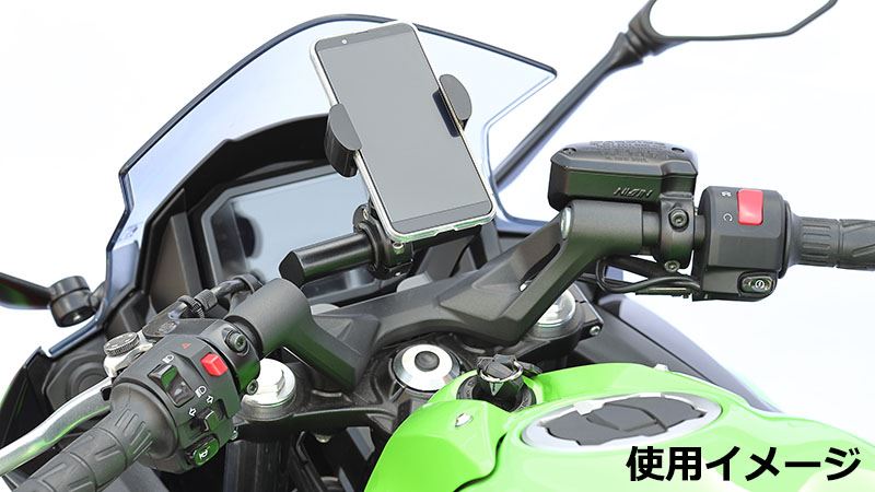 Mount Bar Stay Black Ninja 650 Mount Stay Smartphone GPS USB Attachment