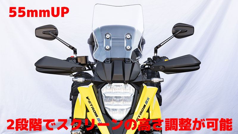 Mount Bar Stay Black V-Strom 250SX