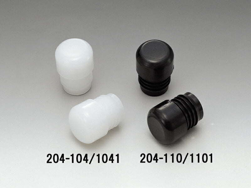 Bar End Nylon Inner Diameter 17-18mm Black 2 Pieces