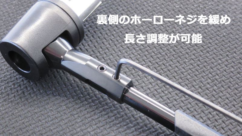 Lever Guard for Right Side, Type R, Blue, 14/16/18mm Compatible