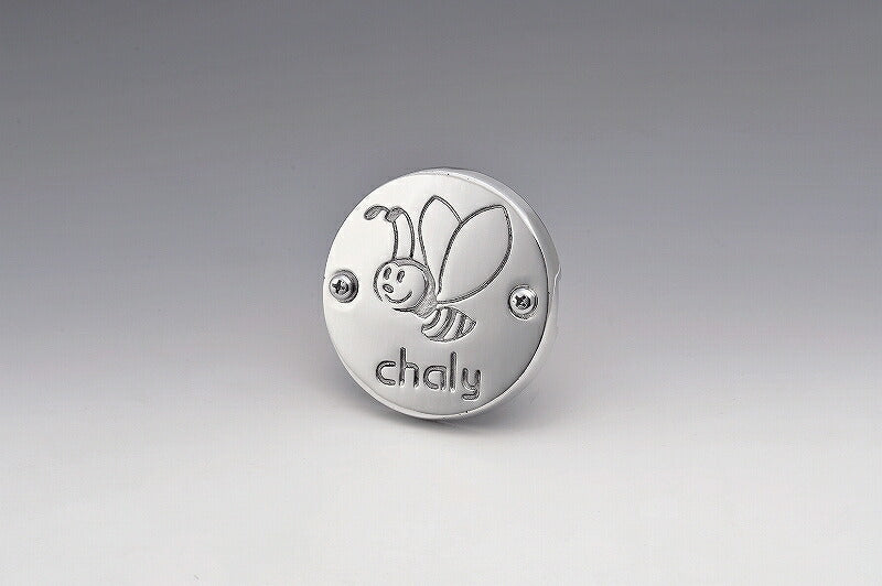 Side cover, air cleaner box, Chaly logo, buffed aluminum finish, 1 piece