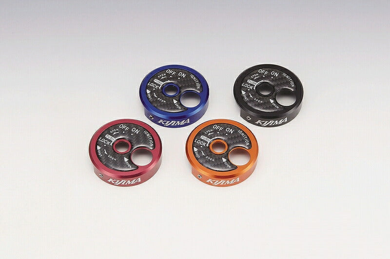 キーシリンダーカバー CNC+カーボン レッド シグナスX/FI(28S/1YP)