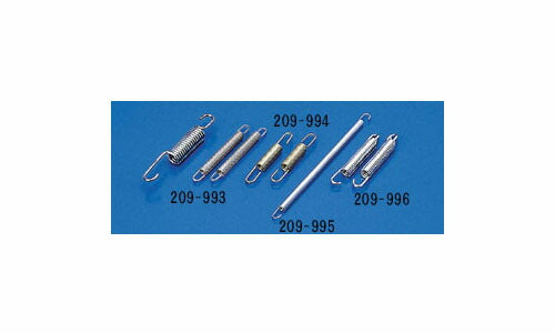 Muffler Springs 73mm, Set of 2