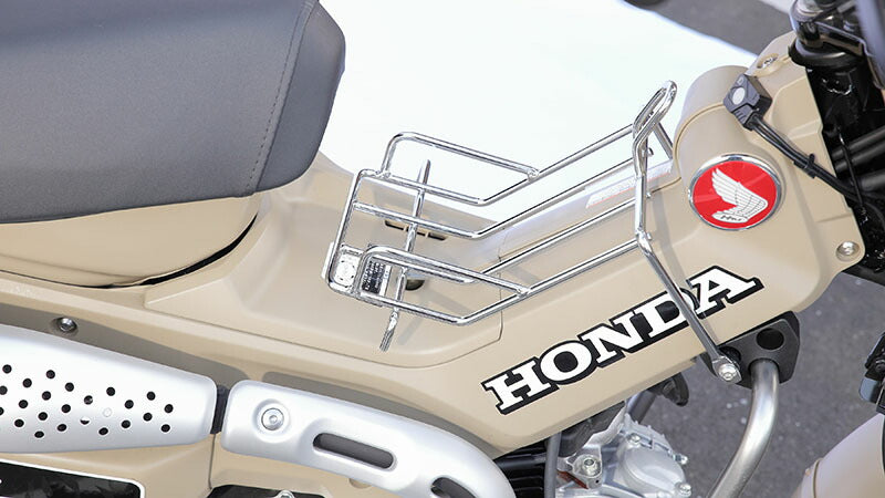 Center Carrier, Chrome Plated, CT125 Hunter Cub