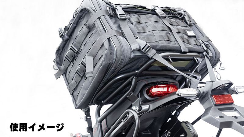 Assist Carrier Matte Black Maximum Width 470mm GB350S