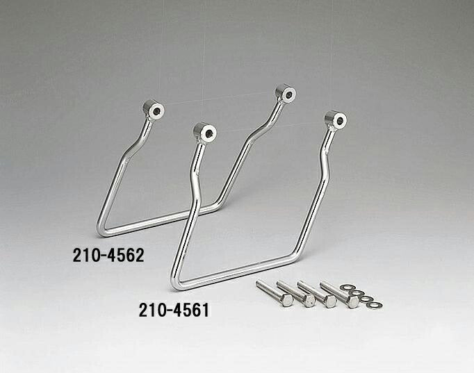 Saddlebag Support Left Chrome Dragstar 400 STD