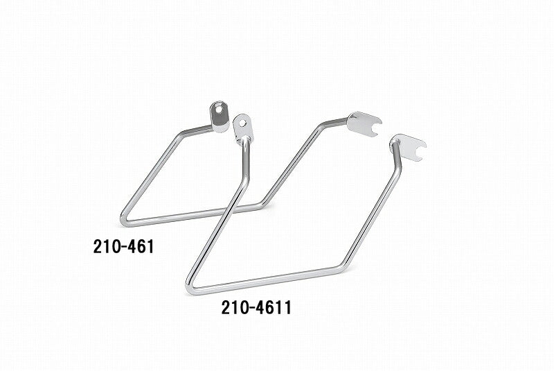 Saddlebag Support Left Side Chrome SR400