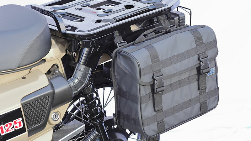 Bag Support, Black, Left Side, CT125 Hunter Cub