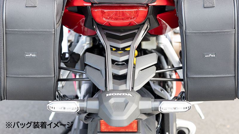 Bag Support, Black, Guard Body, CBR650R/CB650R