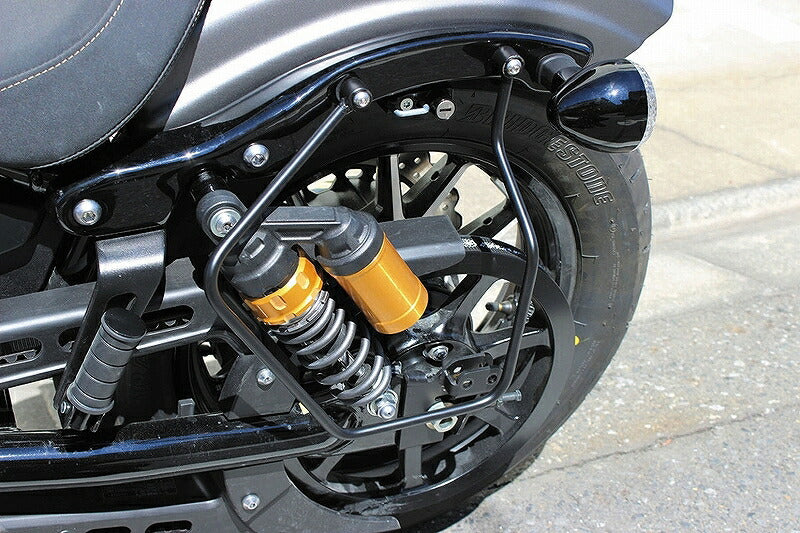 Bag Support Black Bolt Left Side