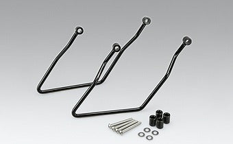 Bag Supports for Rebel 250/500 (17Y-), Left and Right Set