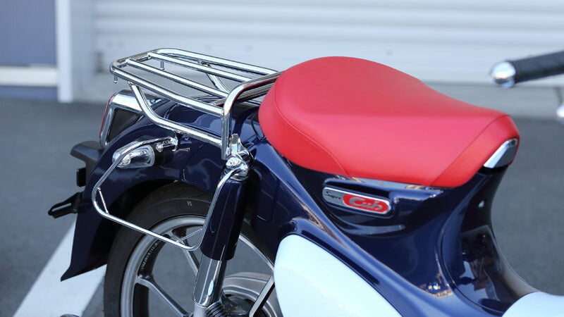 Bag Support, Chrome-plated, Right Side, SUPERCUB