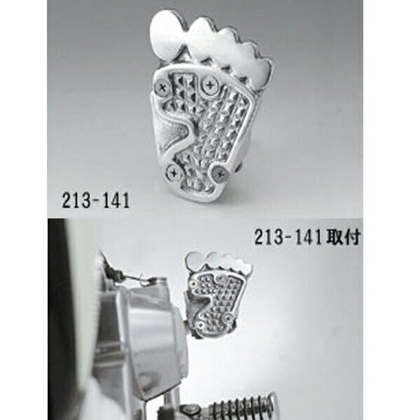 Brake Pedal Cover, Foot Shape, Honda Monkey/Gorilla Jazz