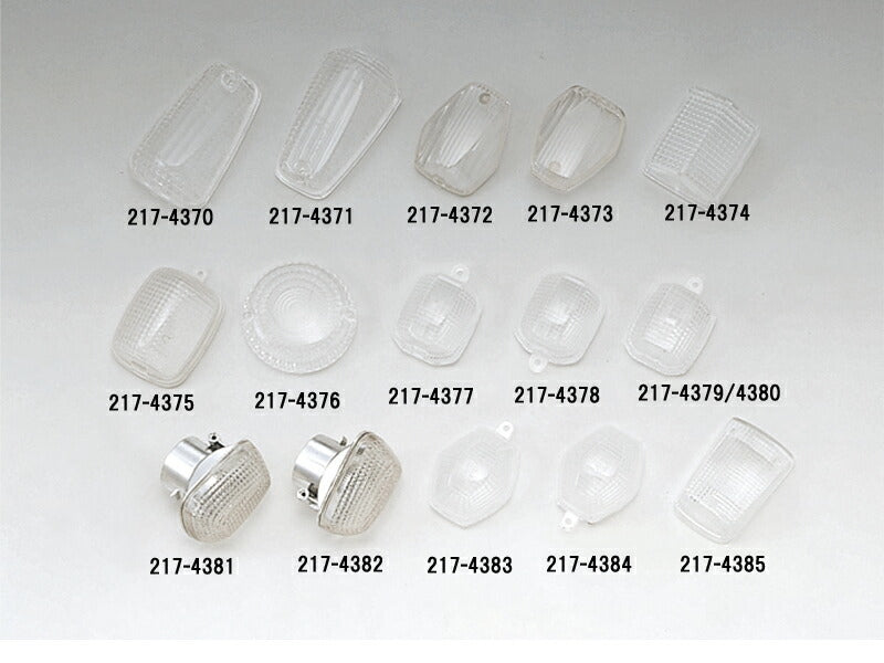 Winker Lens Repair, OEM Type Clear Yamaha 4JH-83342-00 Type FR 1 pc.