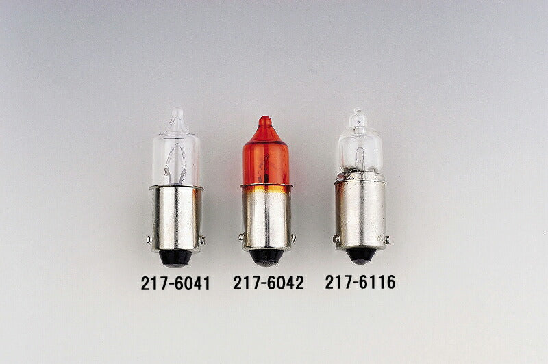 Bulb, Single, Amber, G9S, 12V23W, 1 pc.