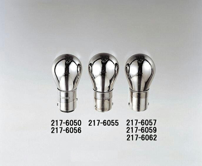 Bulb Mimic Amber Plating S25 12V21W Set of 2