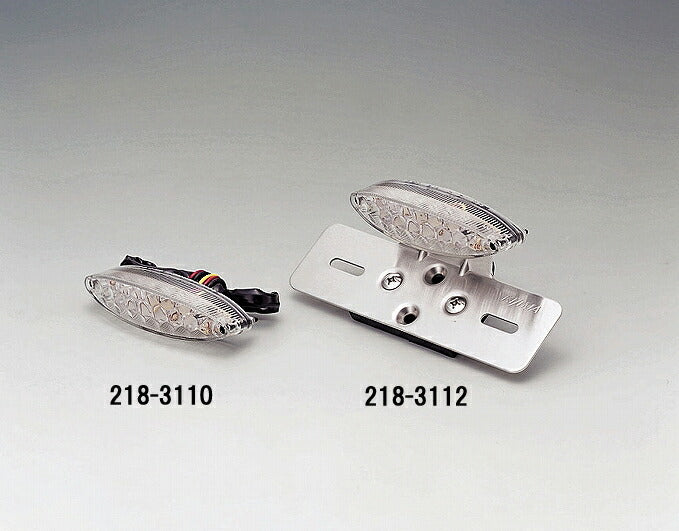 Tail light LED slim cat's eye clear lens