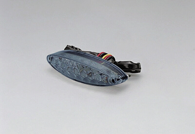 Taillight LED Slim Cateye Smoke Lens