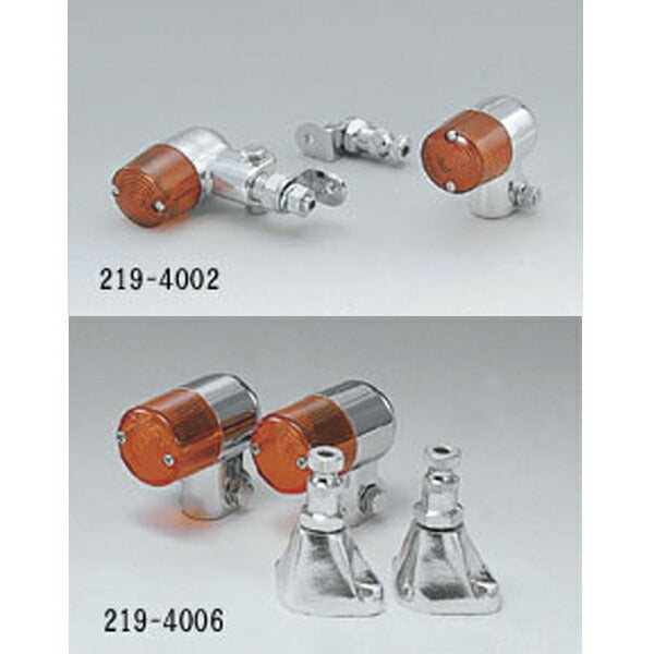 Winker Kit Front #680 Silver/Orange 12V 2pcs Monkey