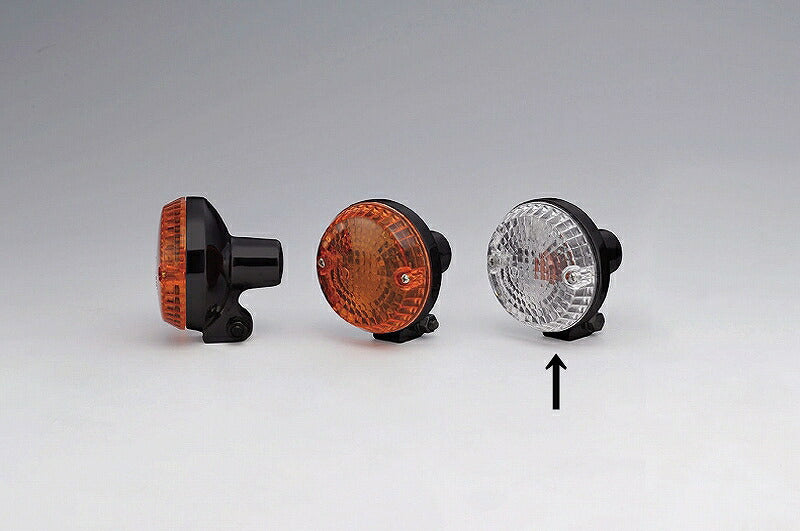Winker Lamp Z2 Mini-D Black Body/Clear Lens 12V23W Set of 2