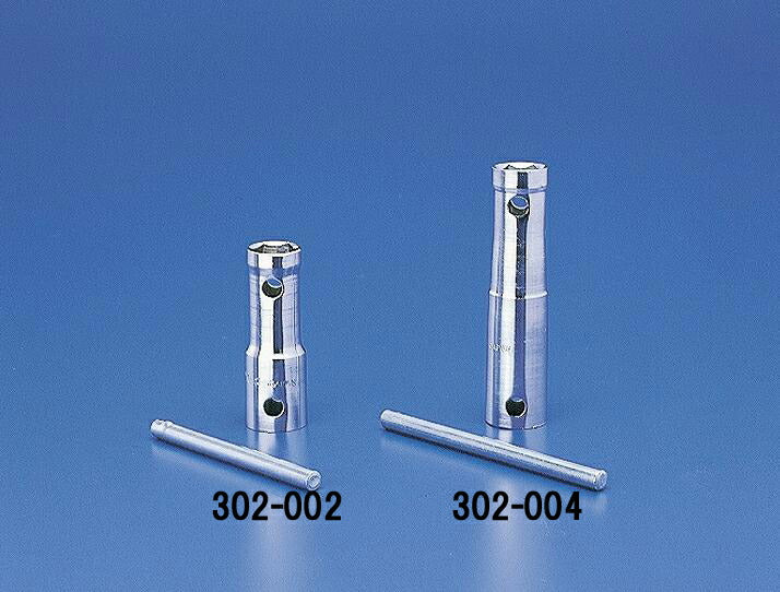 Spark Plug Wrench 3-Way Short 10/12/14mm