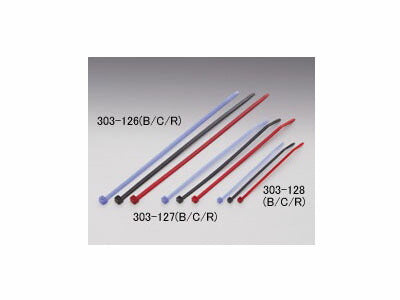 Cable Ties 200mm Black 10 Pack