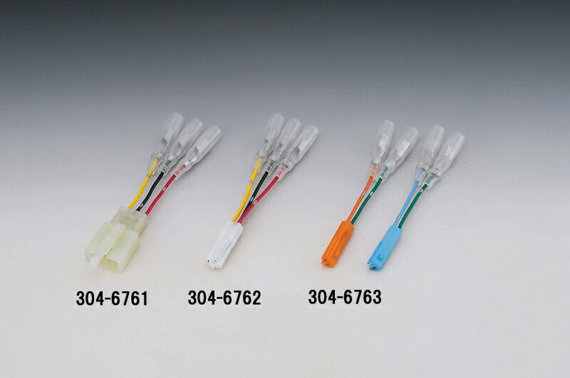 変換ハーネス テールランプ ホンダ3P 110タイプ