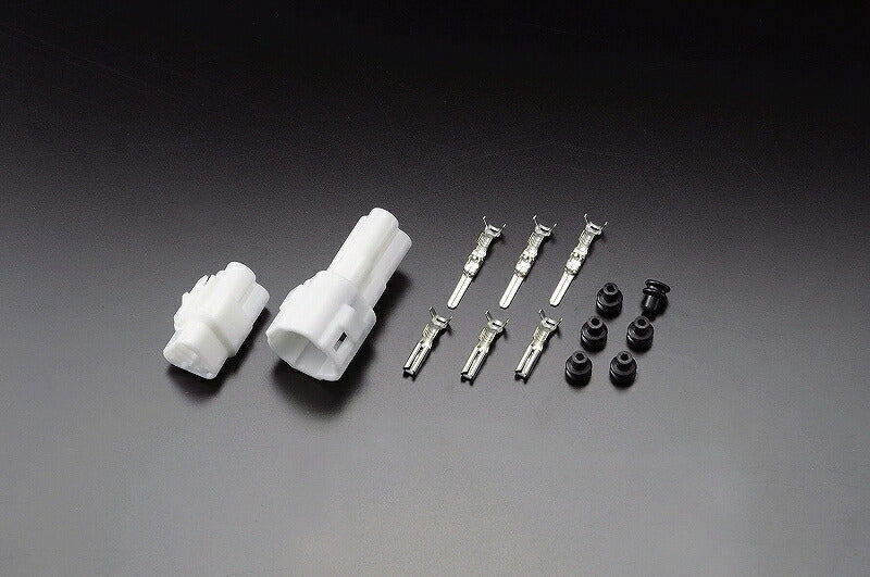 防水カプラーセット MT090 3P オス・メス・端子 1セット