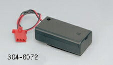 9V Battery Set for Cycle Alarm Combat 3