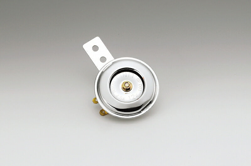 Horn Mini 70mm Chrome Tone: HIGH 6V 470Hz/105dB±5