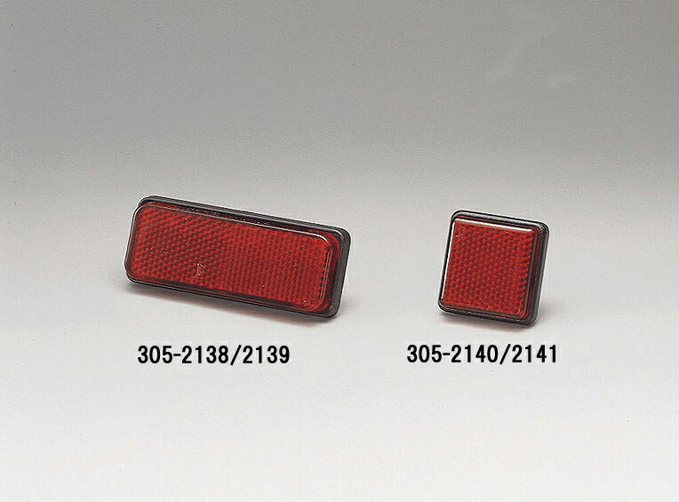 Reflector, Rectangular Large (30x80), Tape Type