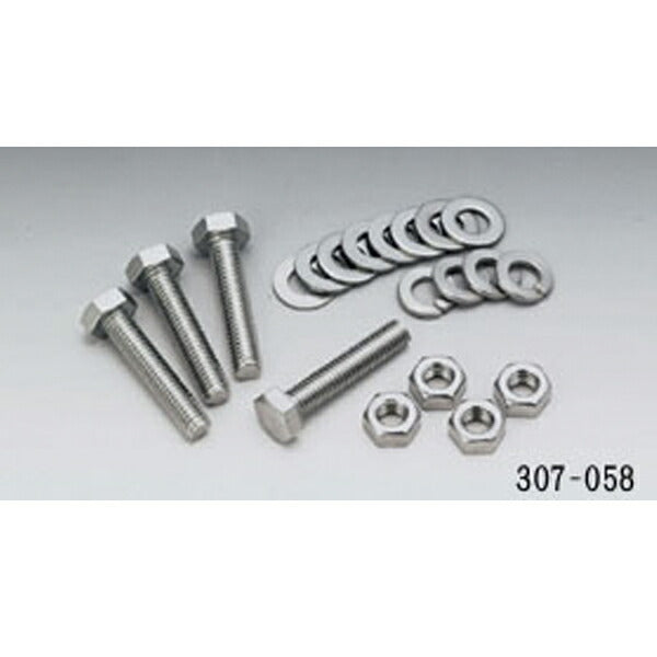 ボルト・ナット・ワッシャー・SPワッシャー M6×30mm ステンレス 4セット