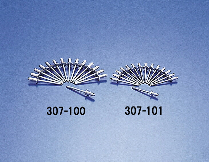Aluminum Flange Rivets, 4.8mm Diameter, Set of 15