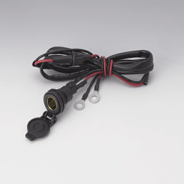 Hella Socket Kit 1000mm