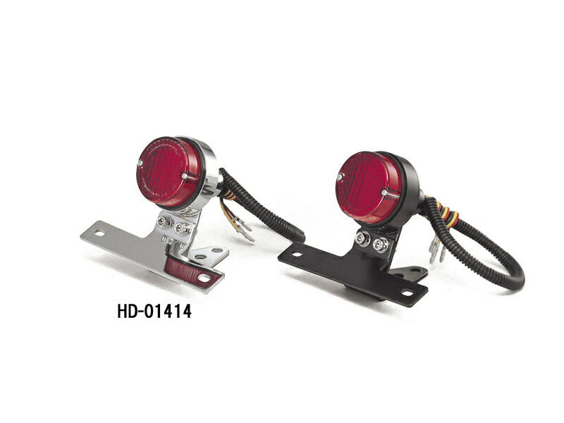 Taillight HD Classic Chrome
