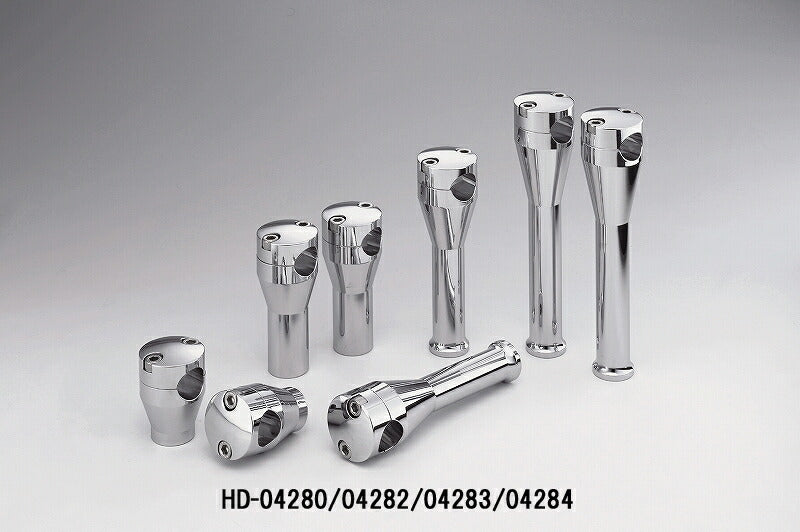 Round Straight Risers 8 Inch Aluminum/Chrome Plated